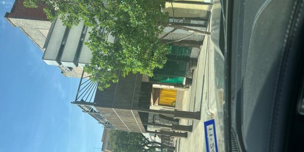 Listing image 120675-0